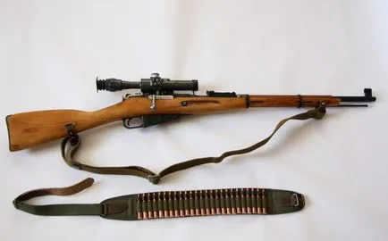 Karabély Mosin (trehlineyka) műszaki, kaliberű puska