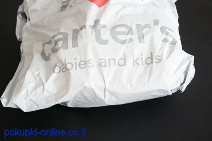 Carters - haine pentru copii din Statele Unite ale Americii de a media, pokupki-on-line