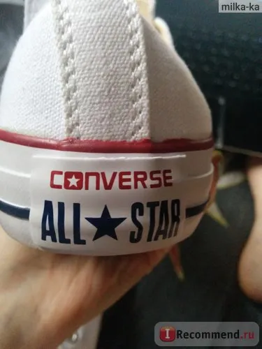 Cipők Converse All Star - «beszélgetni az összes csillag, hogyan lehet megkülönböztetni az eredetit egy hamis (tartunk