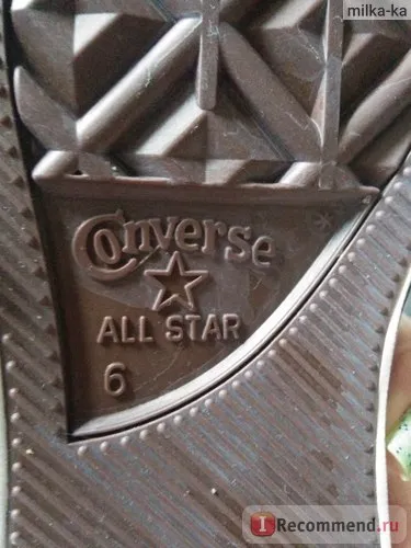 Cipők Converse All Star - «beszélgetni az összes csillag, hogyan lehet megkülönböztetni az eredetit egy hamis (tartunk