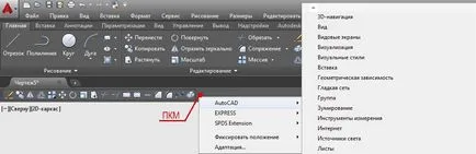 Klasszikus munkaterület - letöltés AutoCAD RU