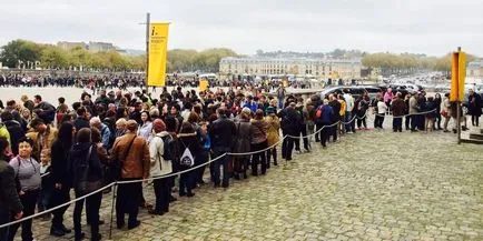 Кога да отидете на Версай, за да не стоят в опашки