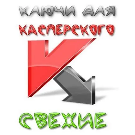 Keys Kaspersky kristály 2013-2014 ingyenesen letölthető