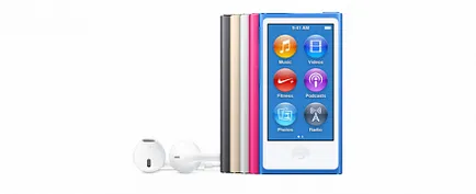 Ki 2015-ben szükség lehet új iPod