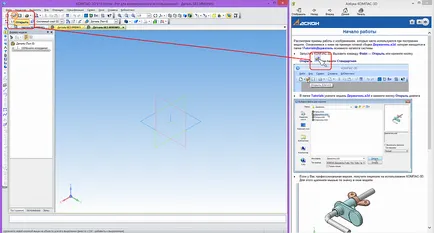 Compass-3d otthon próbababa 1