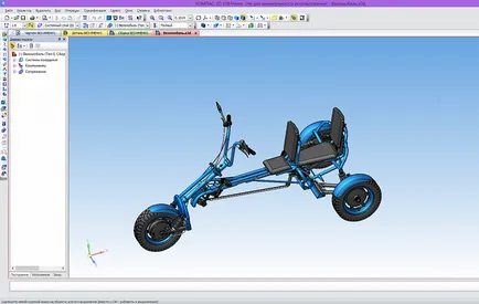 Compass-3d acasă pentru manechine 1