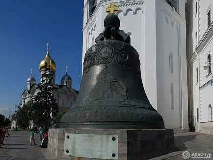 Ивана Velikogo Bell Tower в Москва, снимки, описание, височина