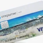 Card de credit care banca să aleagă normele și criteriile de selecție