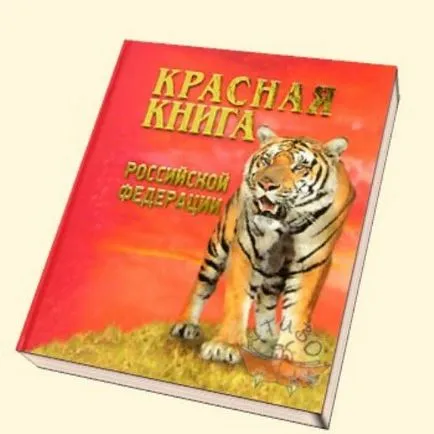 Кръв - вода не става! (Людмила Шарова)