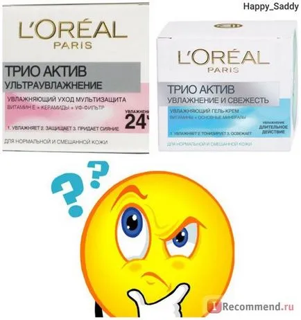 A krém-gél az arc L oreal Trio aktív frissességet normál és kombinált bőrre - «Loreal gél-krém