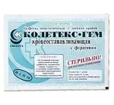 Cumpara koleteks-hem cu hemostatic furaginom