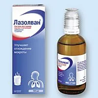 Mucosolvan, ръководство за употреба ефективно отхрачващо и муколитичен агент