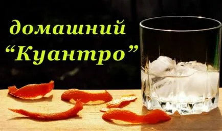 Cointreau otthon usloviyah - lépésre főzés recept