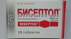 Лоперамид (Imodium)