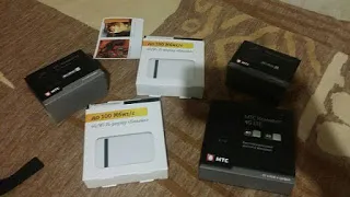 LTE router mts 831ft