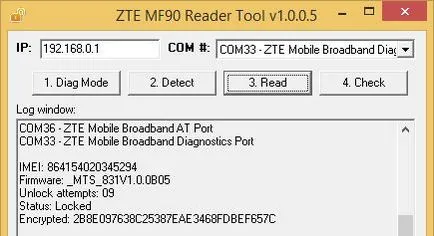 LTE-рутери метра 831фута