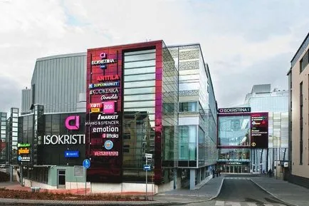 Магазини и търговски центрове в Lappeenranta