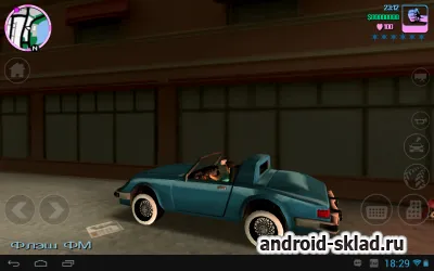 Modok és térképekkel Grand Theft Auto Vice City - új játékokat és programokat az Android