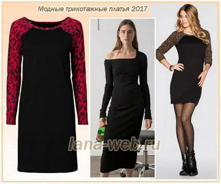 Trendy плетена рокля 2017