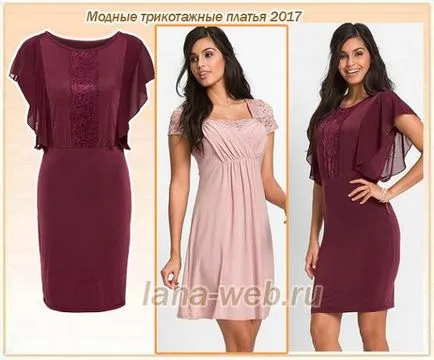 Trendy плетена рокля 2017