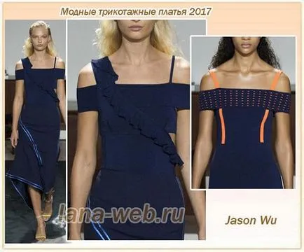 Trendy плетена рокля 2017