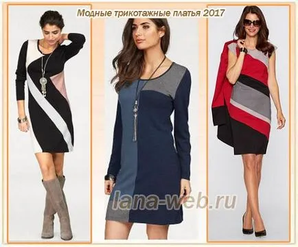 Trendy плетена рокля 2017