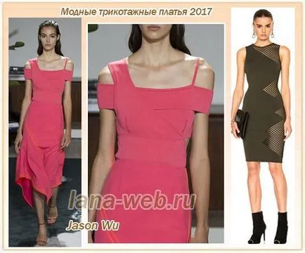 Trendy плетена рокля 2017