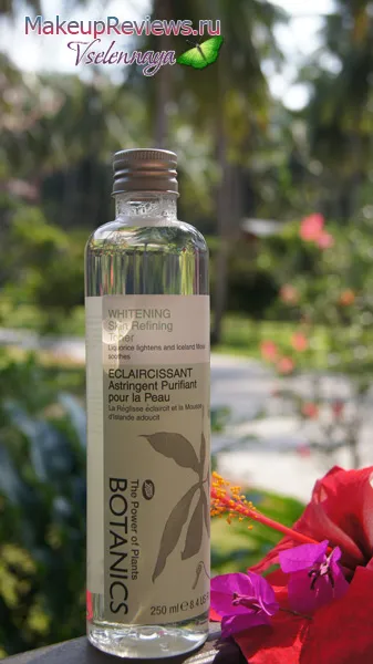 Plecarea mea de la Botanics, așa cum a fost - Review produse cosmetice