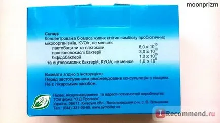 Multiprobiotics Symbiter symbiter acidophilus - «Symbiter acidophilic felnőtteknek és Symbiter-2