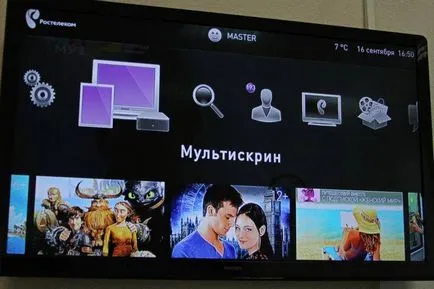 Multiskrin Rostelecom milyen érzés csatlakozni, és konfigurálja a szolgáltatást a smart tv, laptop, és