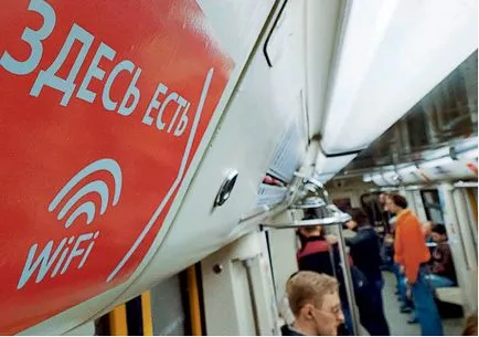 MTS a construit prima rețea de telefonie mobilă din lume în metrou bazată pe Wi-Fi