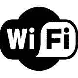 A wi-fi Gomel