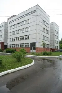 Addiction Hospital, privát Drug Treatment Clinic - Profmedia - multidiszciplináris orvosi