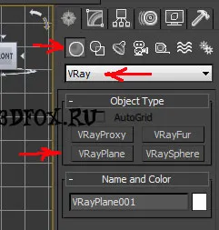 Reglarea v-ray cu harta HDRI în 3ds Max, lecții în 3d max