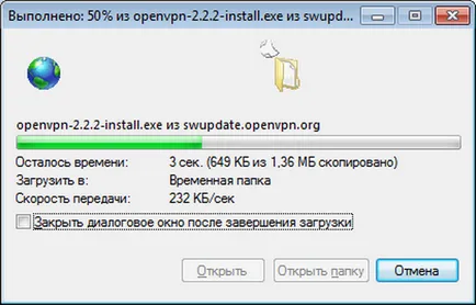 Konfigurálása VPN (OpenVPN) windows 7 (lépésről lépésre képekkel)