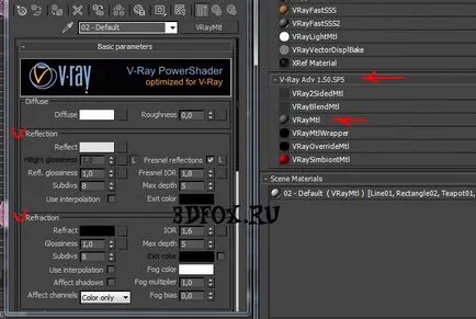 Reglarea v-ray cu harta HDRI în 3ds Max, lecții în 3d max