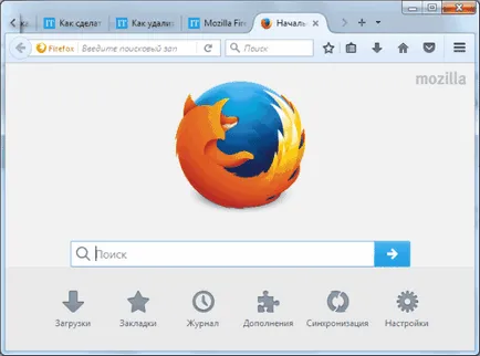 mozilla firefox personalizabile