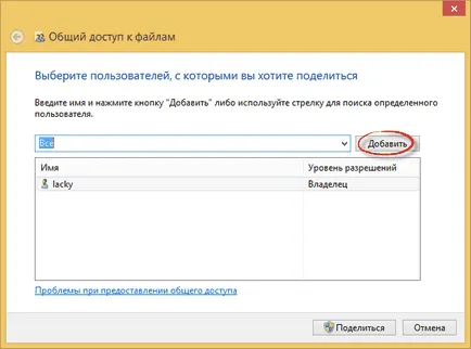 Ajustați scanare 400 hp laserjet mfp m425dn, configurarea serverelor Windows și Linux