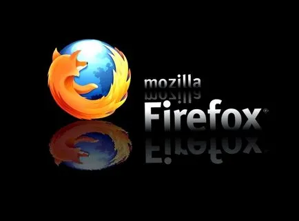 Персонализиране Mozilla Firefox