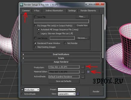 Reglarea v-ray cu harta HDRI în 3ds Max, lecții în 3d max