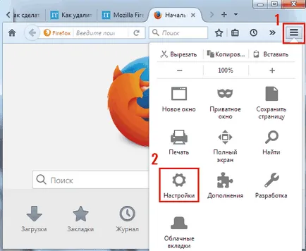 mozilla firefox personalizabile