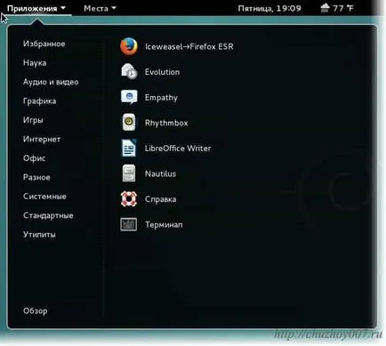 Setarea debian după instalarea partea 3