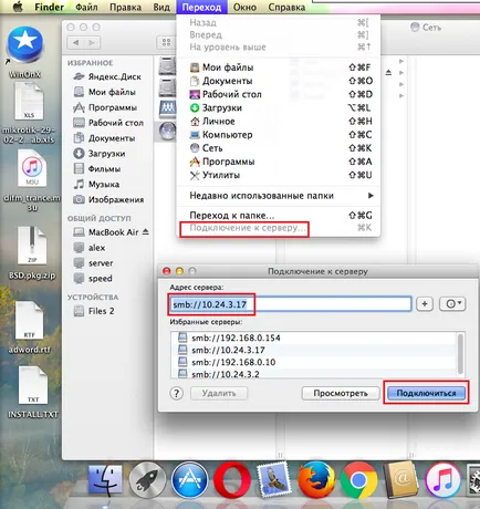 Megosztása a hálózaton keresztül a Windows és a MacOS X