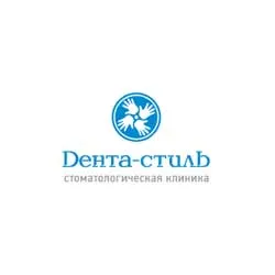 Avem nevoie de mai mulți clienți pentru promovarea clinica dentara si dezvoltarea de servicii stomatologice