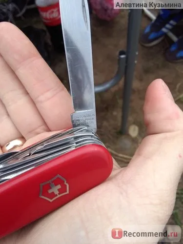 Kés Victorinox pincér (pincér) - «a titkot, hogyan lehet megkülönböztetni a hamis