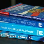 Задължения на надзирател на строителната площадка, длъжностна характеристика