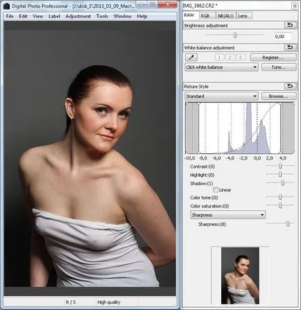 Обработка на изображения в RAW (снимки обработката първичен) формат, аз го правя