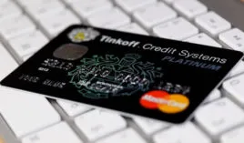 Verificați o cerere on-line pentru un card de credit Tinkoff