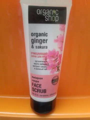 Purifying Facial Scrub - ghimbir cireșe - de la magazinul organic - comentarii, fotografii și preț