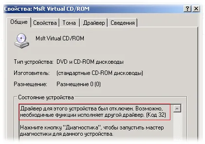 Korlátozza a hozzáférést a külső meghajtók cd, fd, usb csoport használatával politikai preferenciák - blog